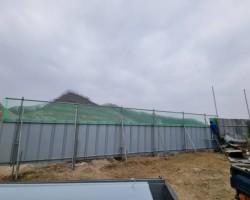 egi휀스