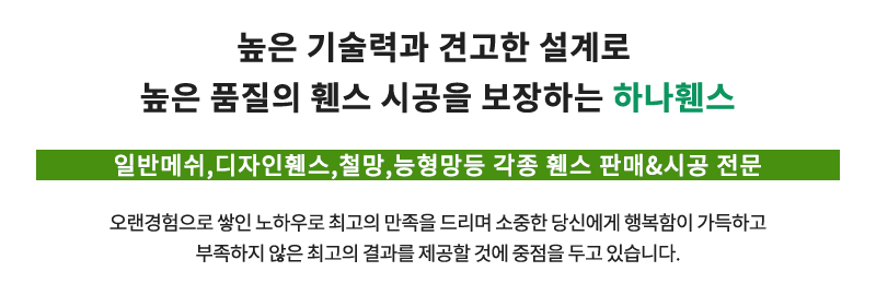 메인-배너-0