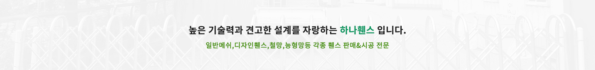 상세페이지 상단